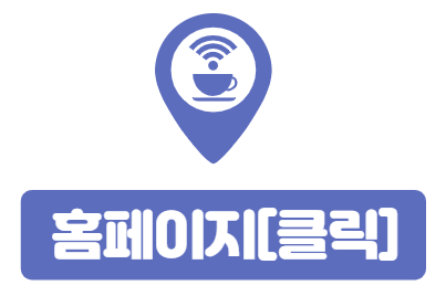 속눈썹달인 이미지