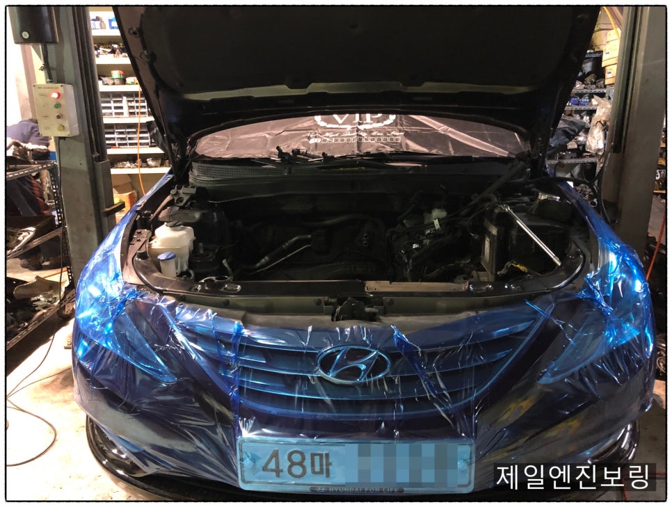 제일엔진보링 이미지