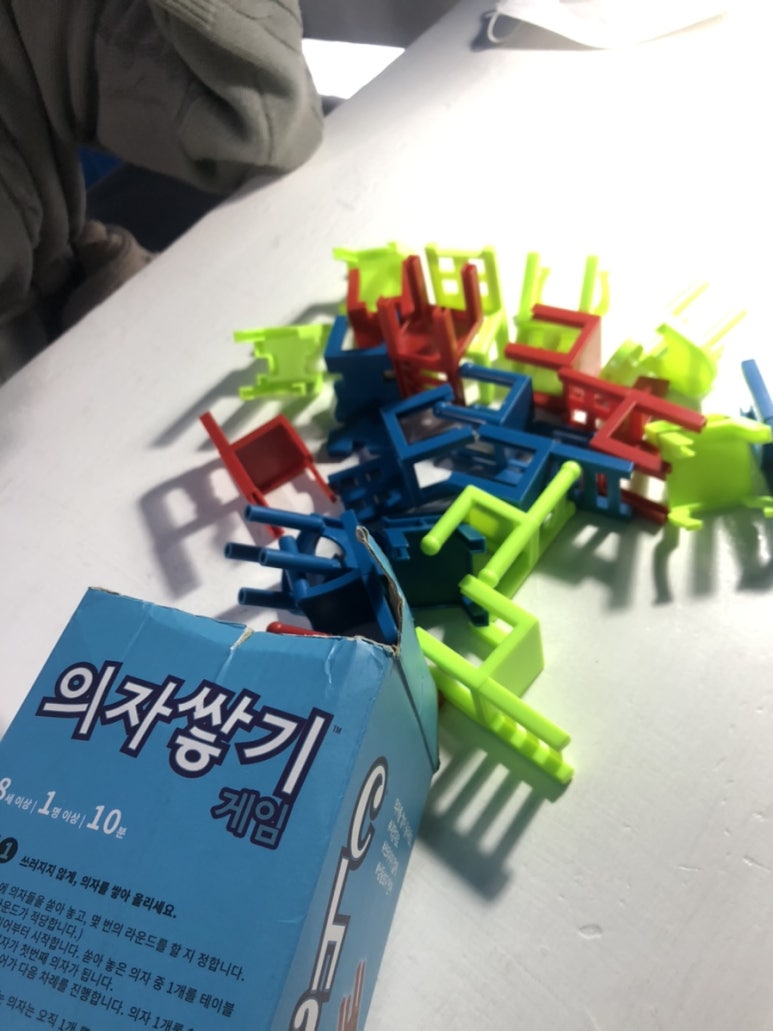 콩초네 이미지