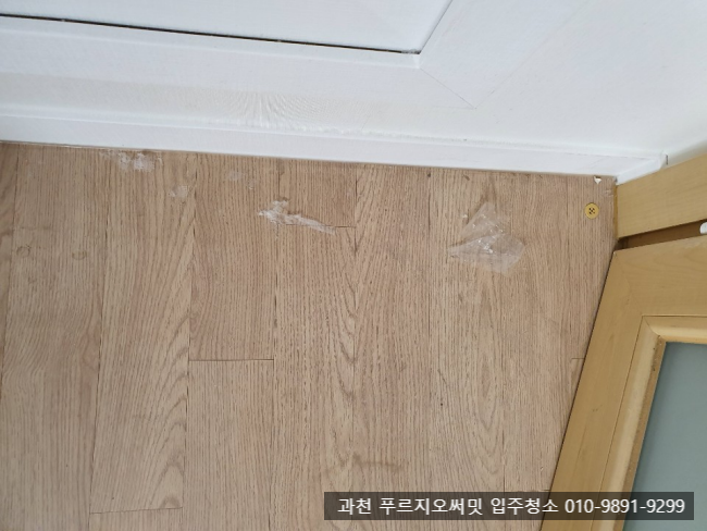 에이젯 수영장 이미지