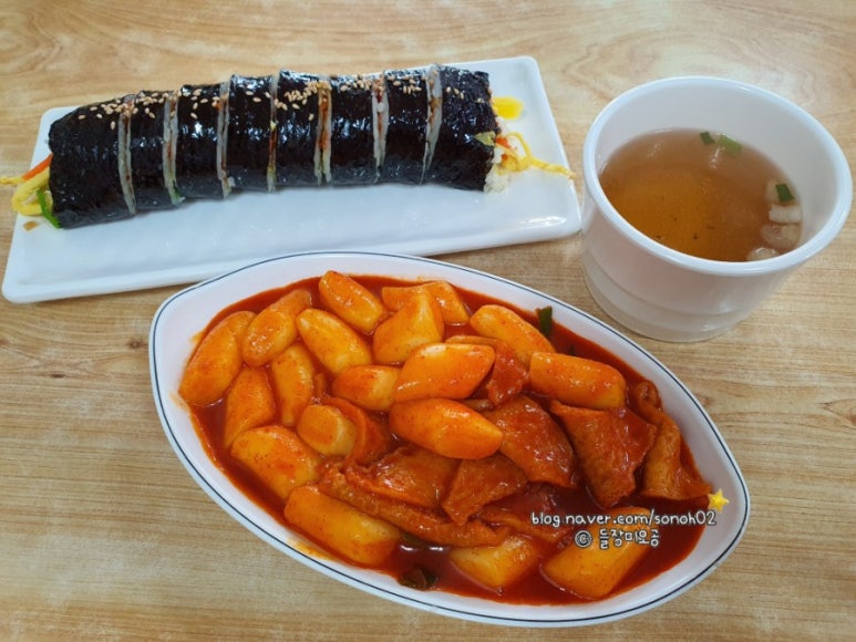 엄마손쌀떡볶이 이미지