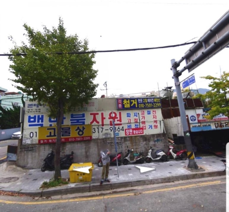 백만불자원 이미지