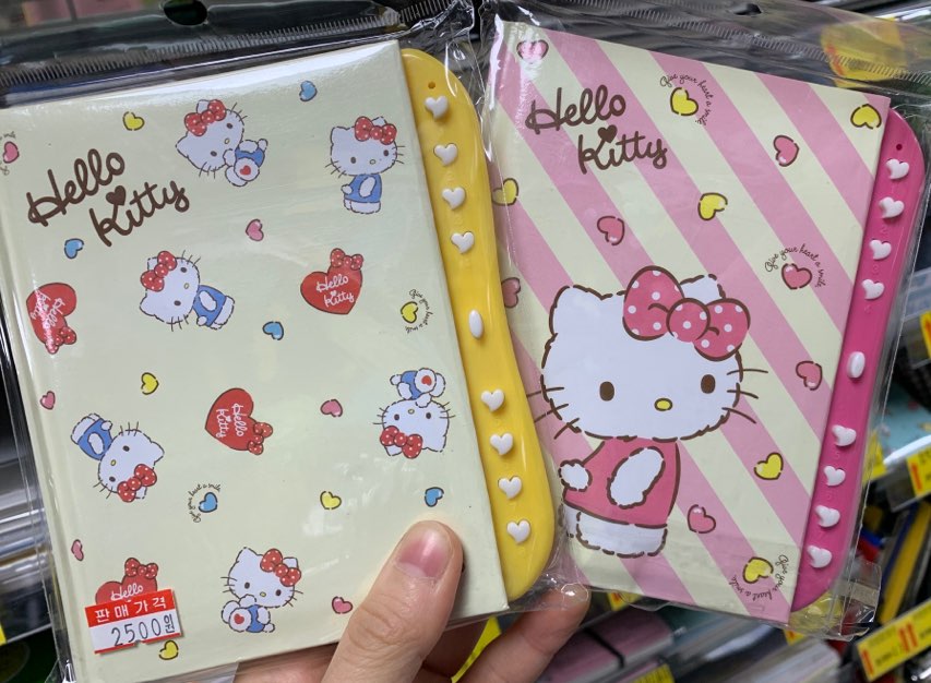 문구코너 이미지