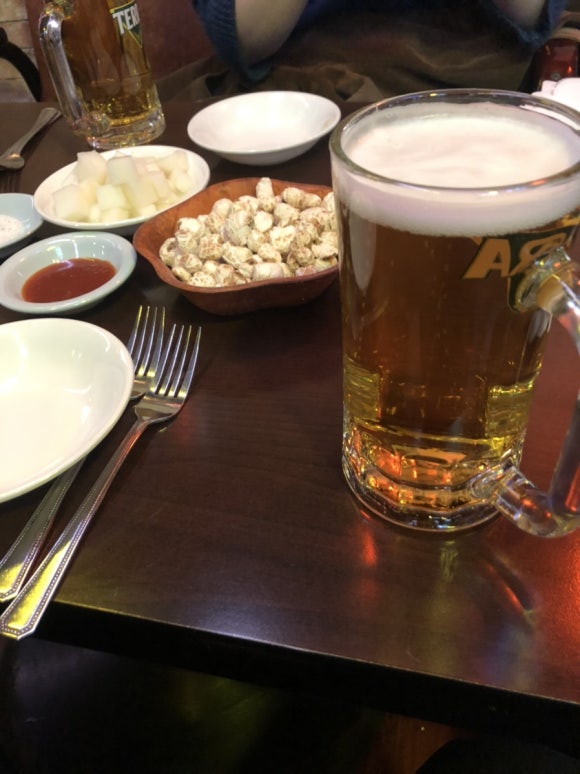 리빠똥호프 이미지