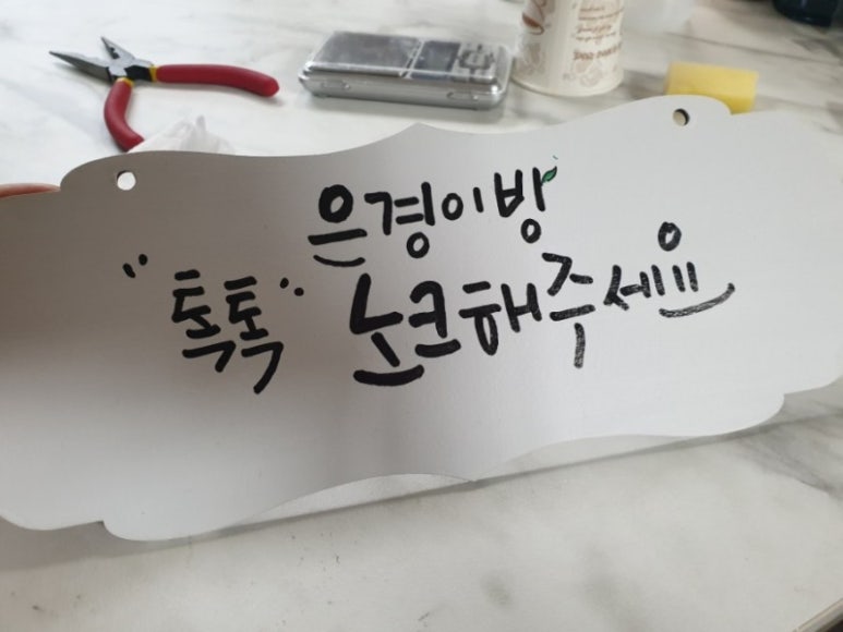미인공방 이미지