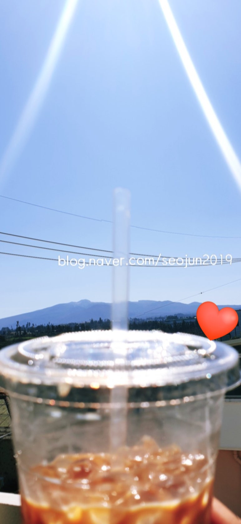 서앤준 이미지