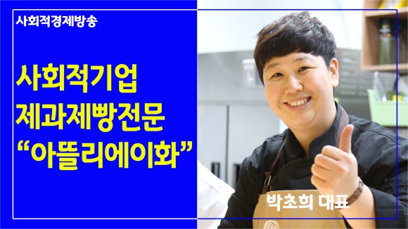 이화아뜰리에 이미지