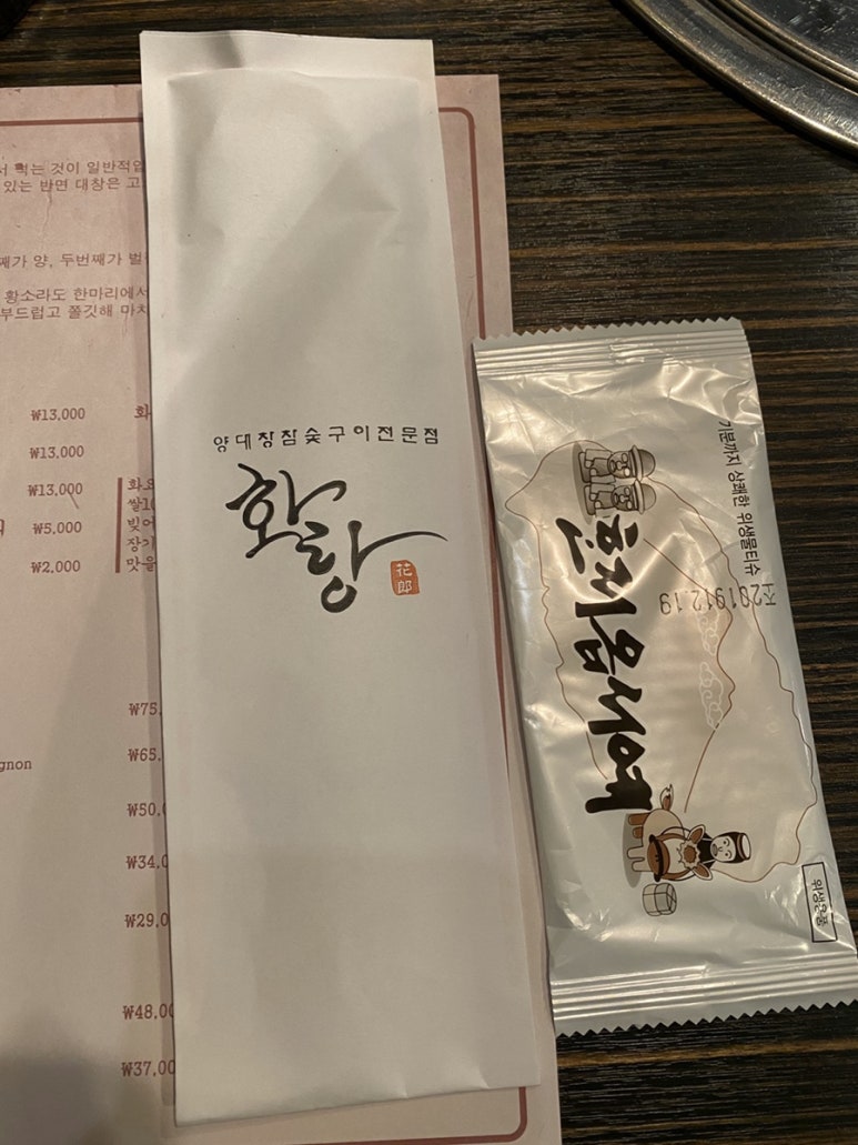 대창화랑 이미지