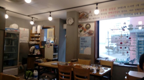 쌍다리돼지불백원남점 이미지