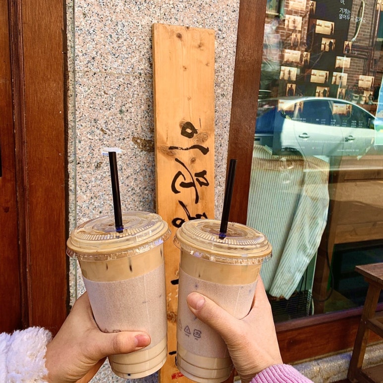 천사의옷집 이미지