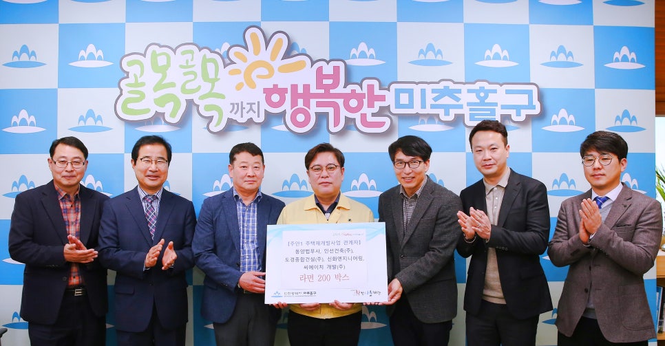 인선엔지니어링 이미지