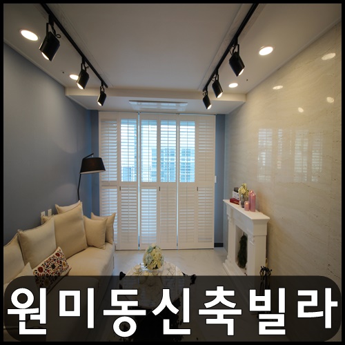 지우하우징 이미지