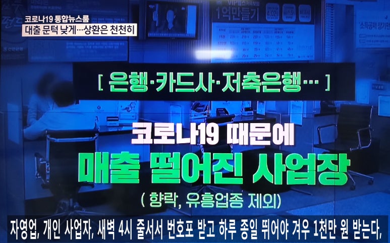 천안역아시아마트 이미지