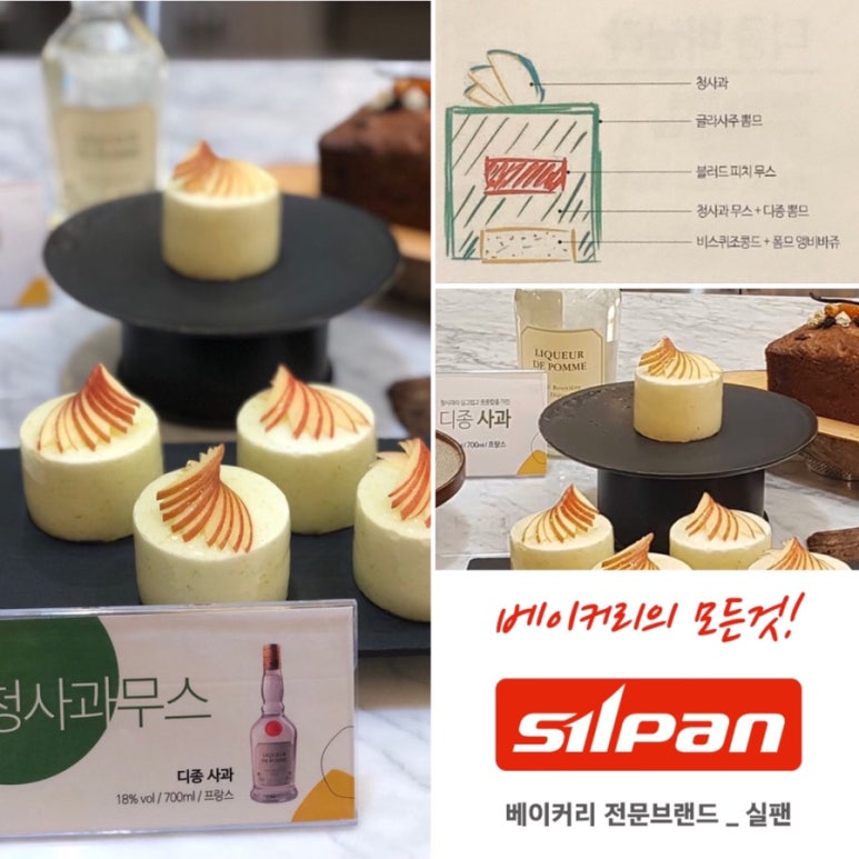제이 블루빈카페 이미지