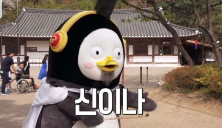 화곡떡볶이 이미지