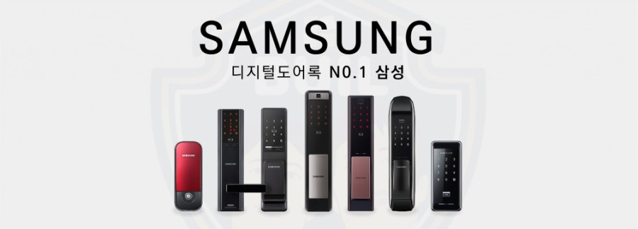 부일텔레콤 이미지