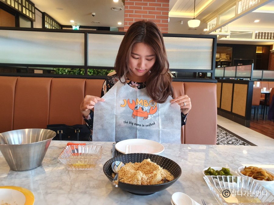 한신씨푸드 이미지