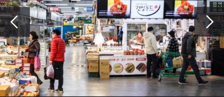 건영푸드 이미지
