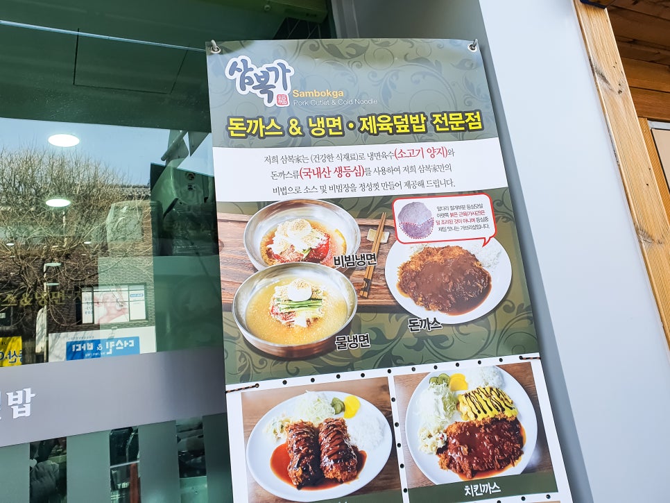 다이소부개 이미지