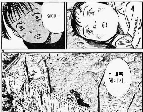 스마트셀프세차 이미지