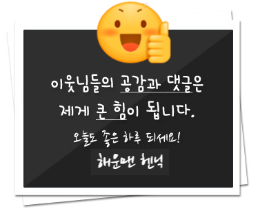 유토피아파트너스 이미지