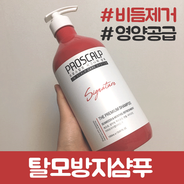 태영미용재료 이미지