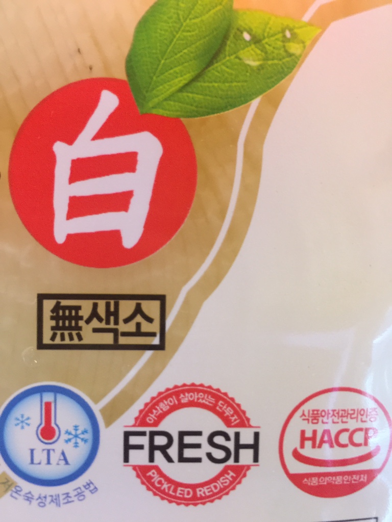 펍푸통푸통 이미지
