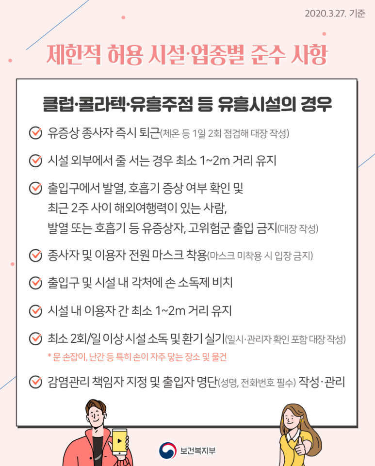 우리노래연습장 이미지