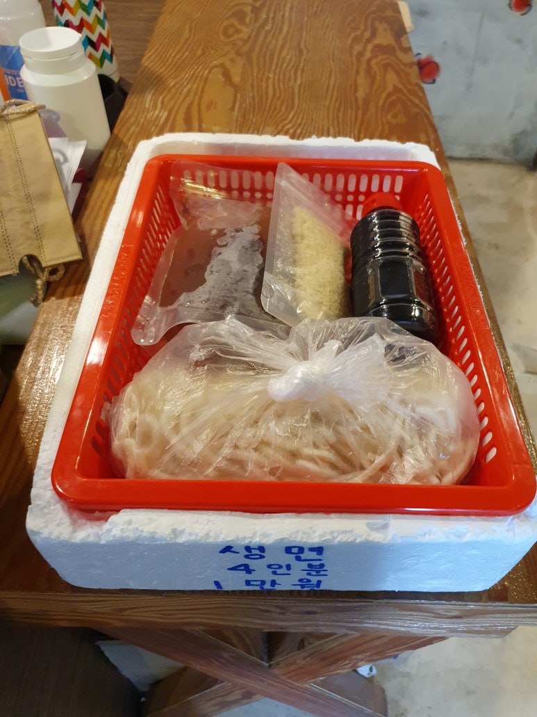 다케다야 이미지