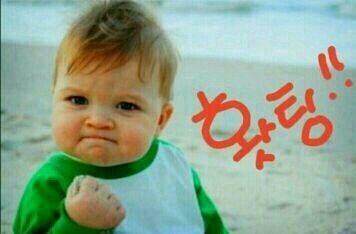 마음찬 이미지