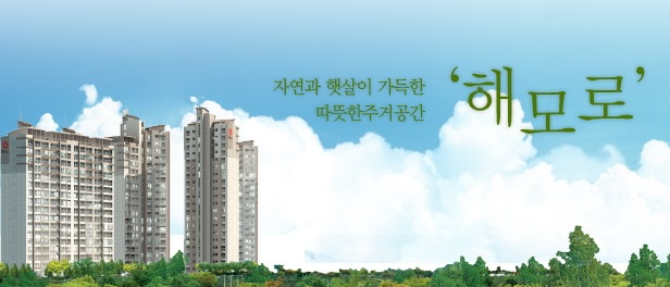 퍼스트씨엔디(주) 이미지
