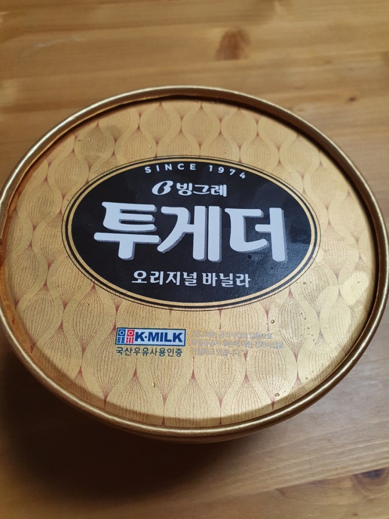 뚜레쥬르(단구점) 이미지