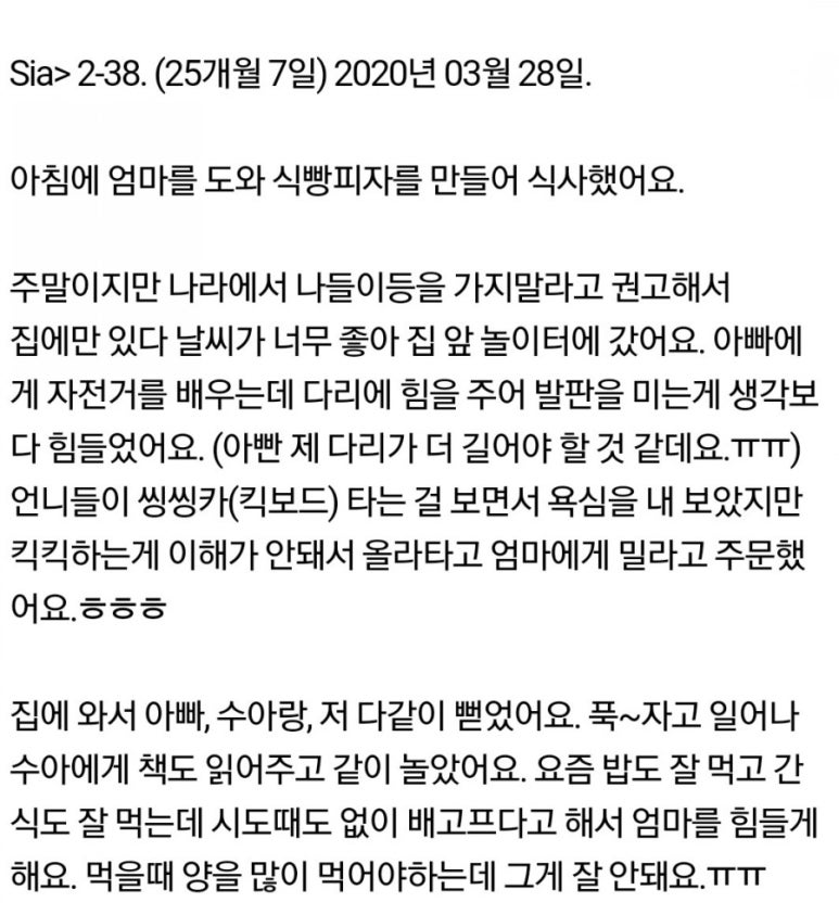 스마일앳미 이미지