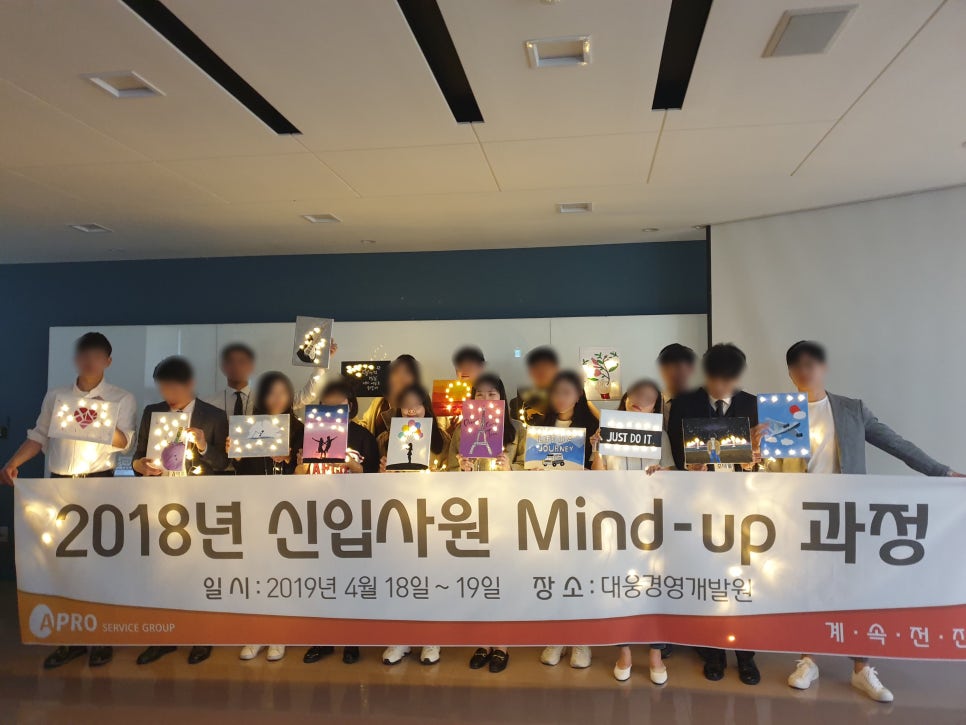 대웅조명 이미지