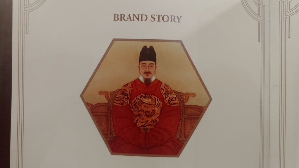 이도미트 이미지