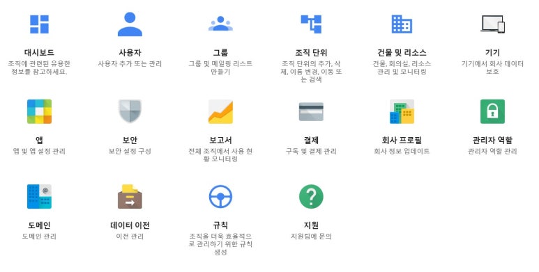 포인정보기술 이미지