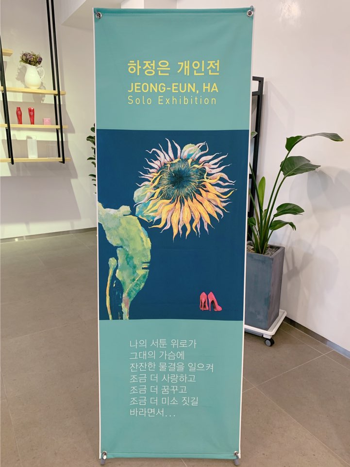 갤러리미용실 이미지