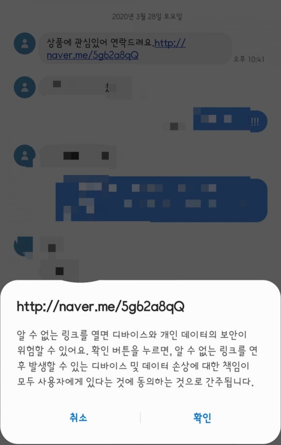크리네이션 이미지