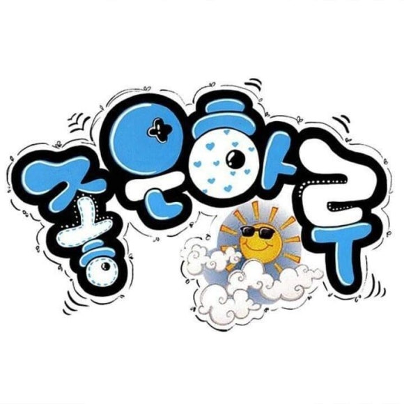 충남일자리협동조합 이미지