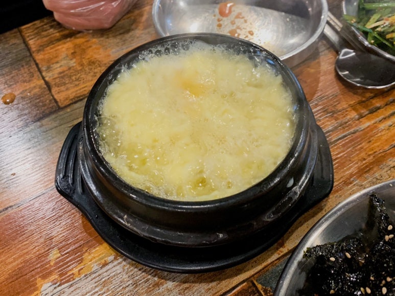 강통족발 이미지