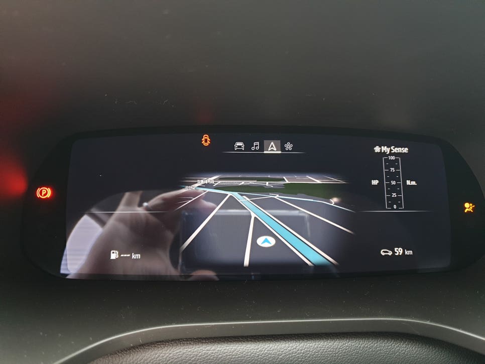 XM3 네비 비교 계기판 7인치 9.3인치 내비게이션 크기 차이 네이버 블로그