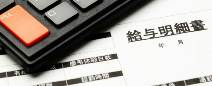 세무법인공유 이미지