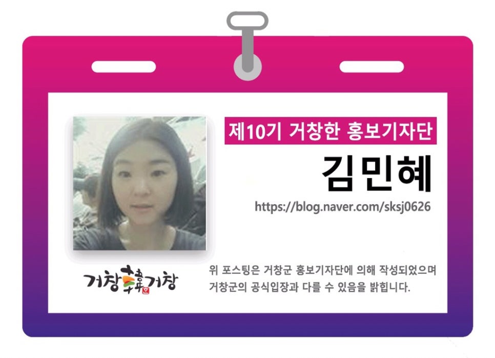 더무그 이미지