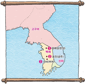 백제기획 이미지