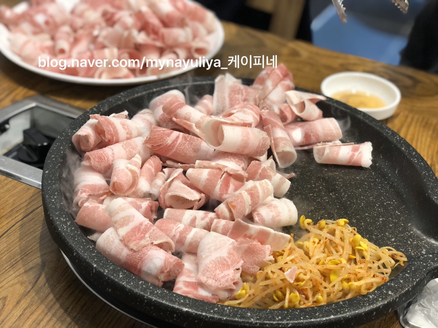 부경상회 이미지