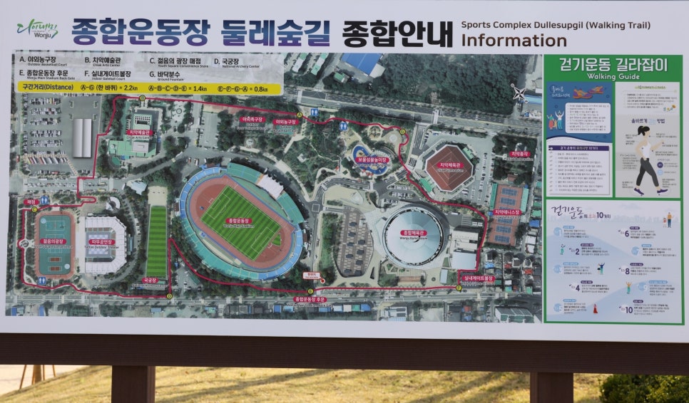 젊음의광장매점 이미지