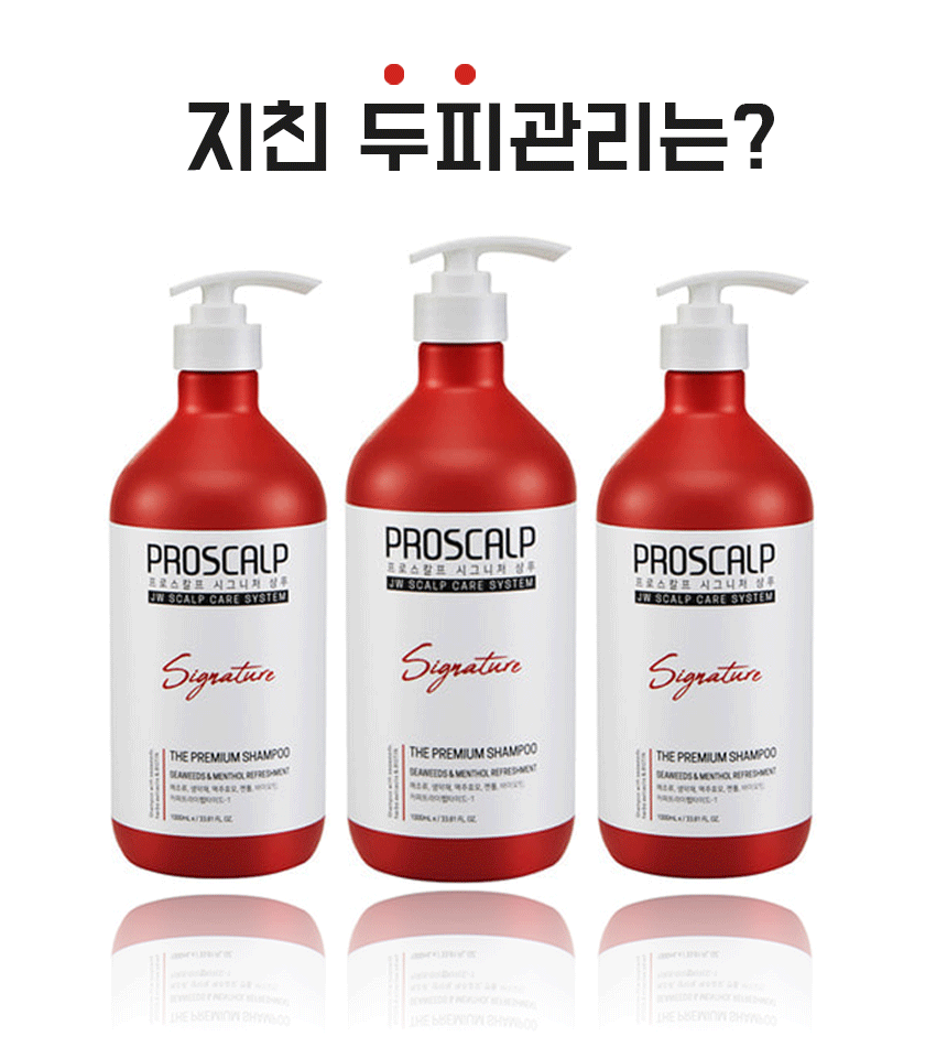 태영미용재료 이미지