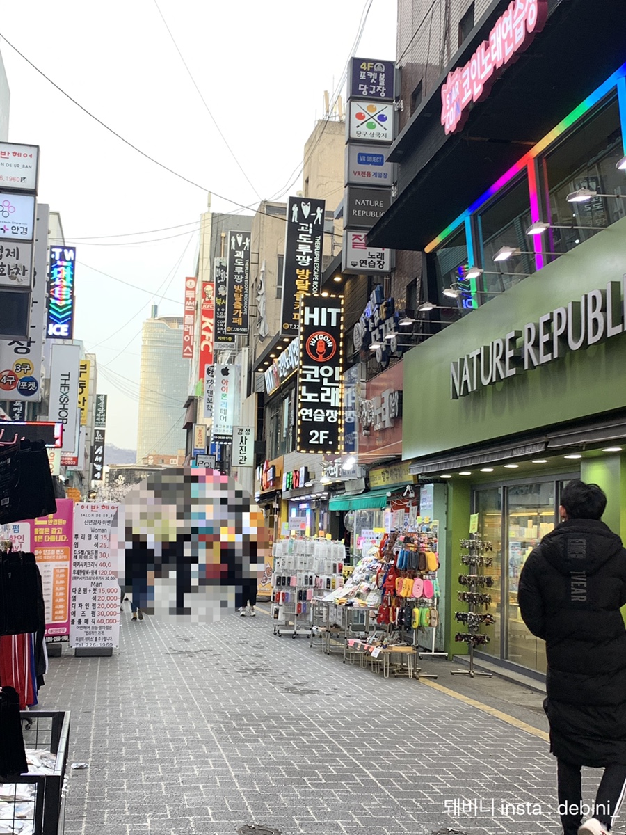 루팡노래연습장 이미지