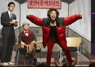 튜닝포인트 이미지