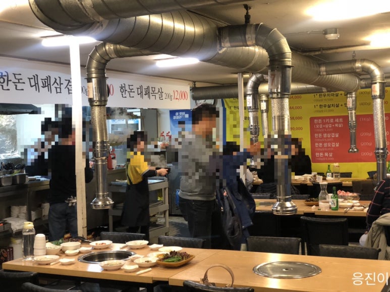 토종한우랑한돈 이미지